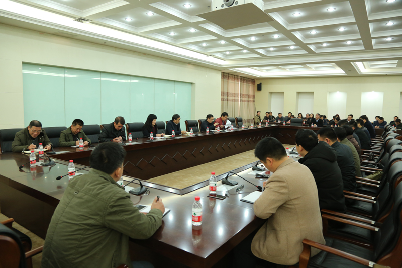 crown皇冠体育平台召开2017年度人事工作会议