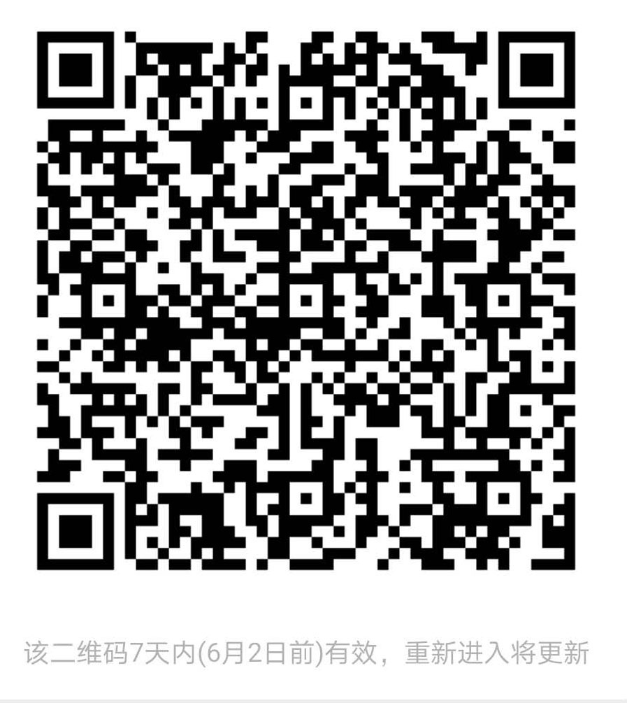 crown皇冠体育平台组织参加“厚植爱国情怀 涵育高尚师德，加强新时代教师队伍建设”专题网络培训的通知